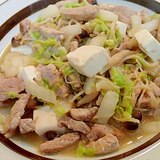 ❤豚と白菜と豆腐と塩麹きのこの炒めもの❤